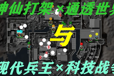 反而随着科 反而随着科