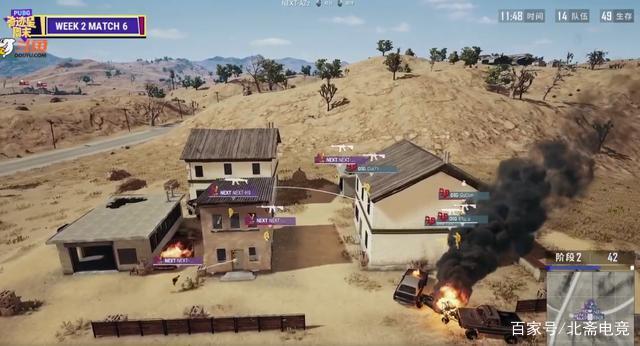 展现中国田 展现中国田