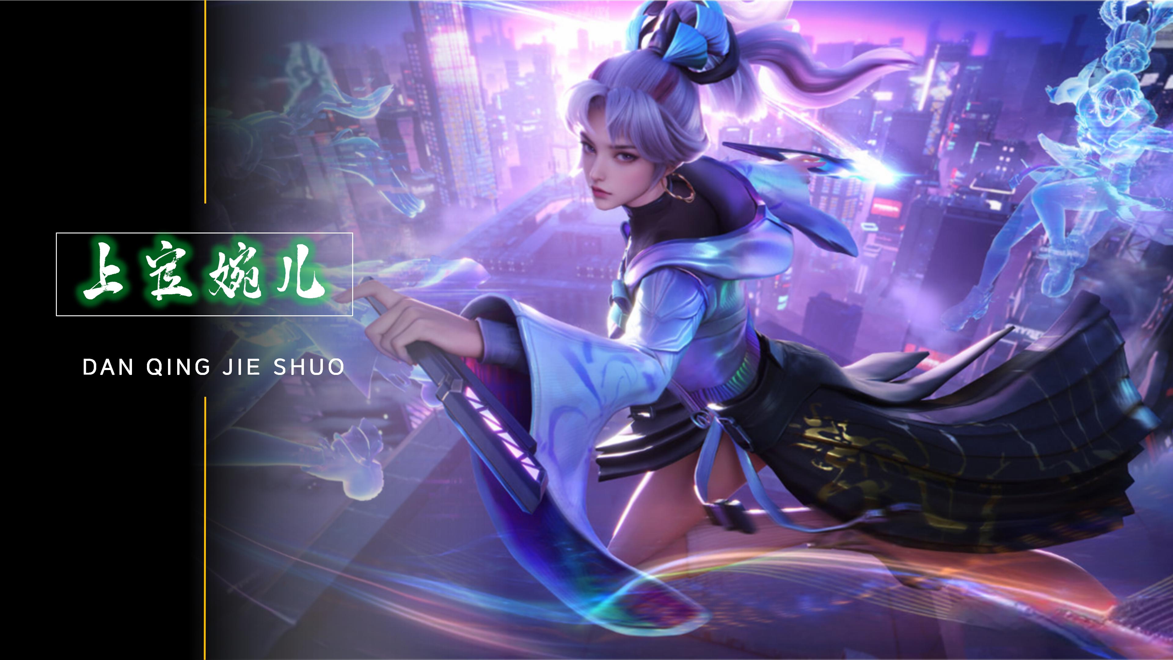 我们期待 我们期待