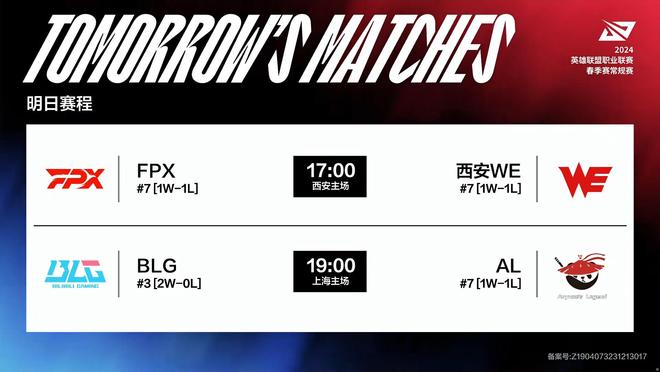 我可以为这 我可以为这