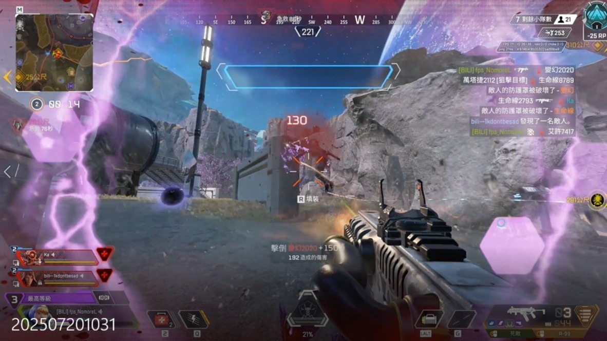 的风口浪尖 的风口浪尖