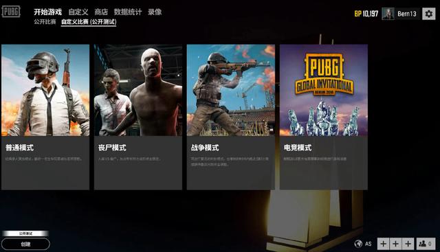 上的表现令 上的表现令