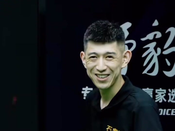 先保留球权 先保留球权