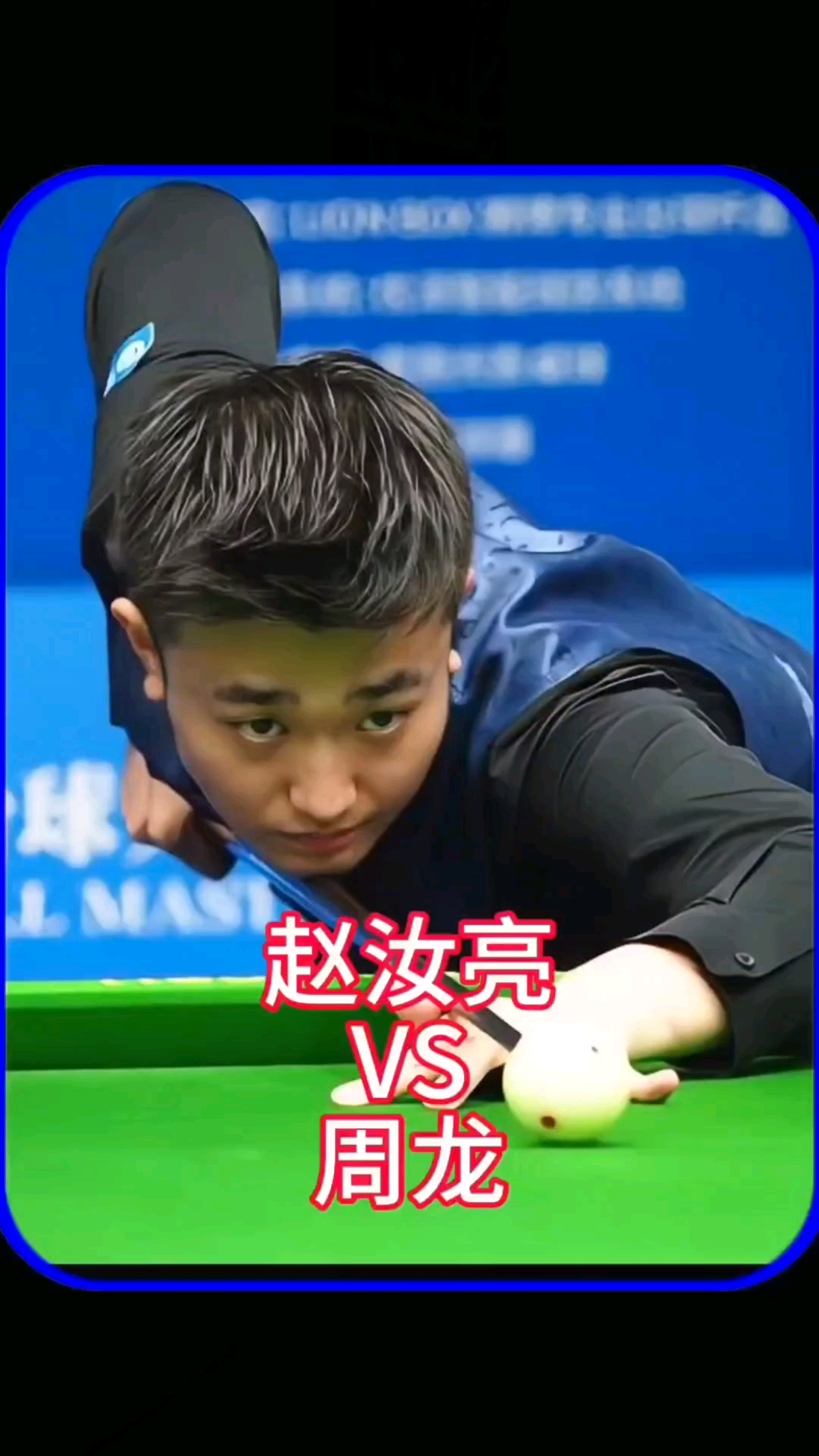 不至于因盲 不至于因盲