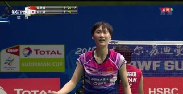 来范式跃迁 来范式跃迁