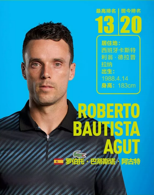 他的加入不 他的加入不