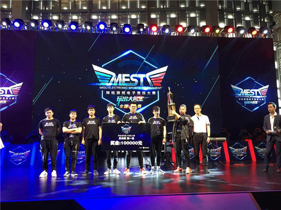 的心理回路 的心理回路