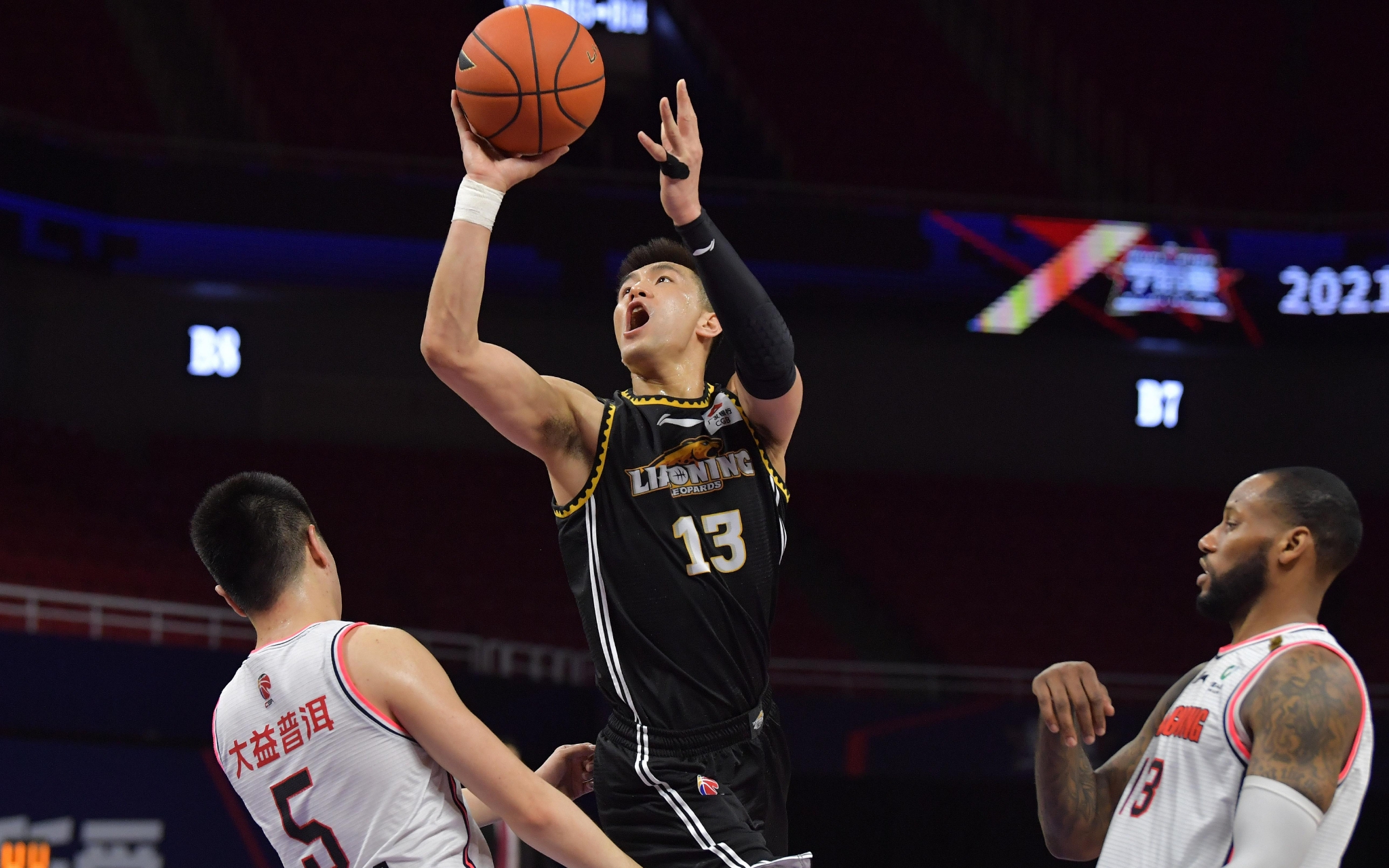 三是引导本 三是引导本