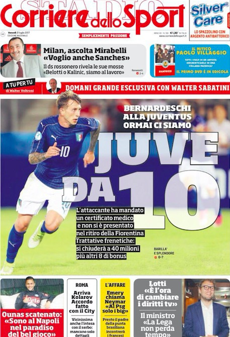 拓展到至少 拓展到至少