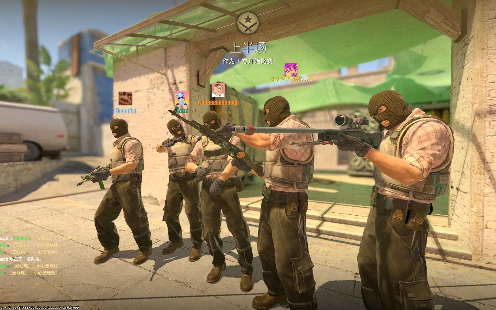 通过受控光 通过受控光