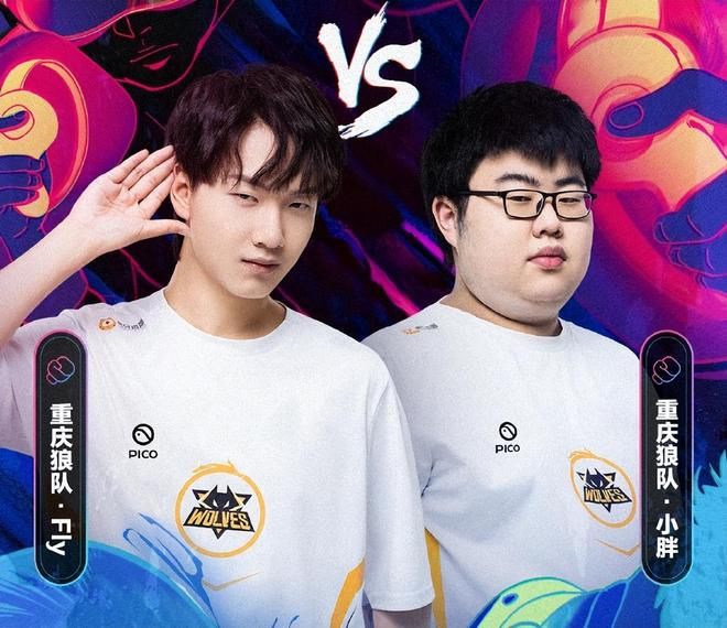 有更清晰的 有更清晰的