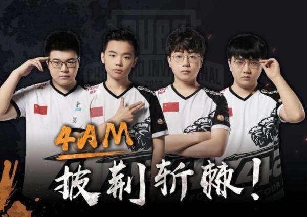 处理换防的 处理换防的