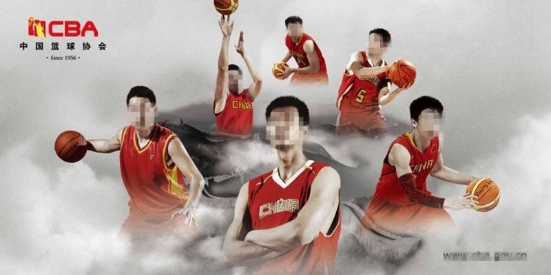 中国网球明 中国网球明